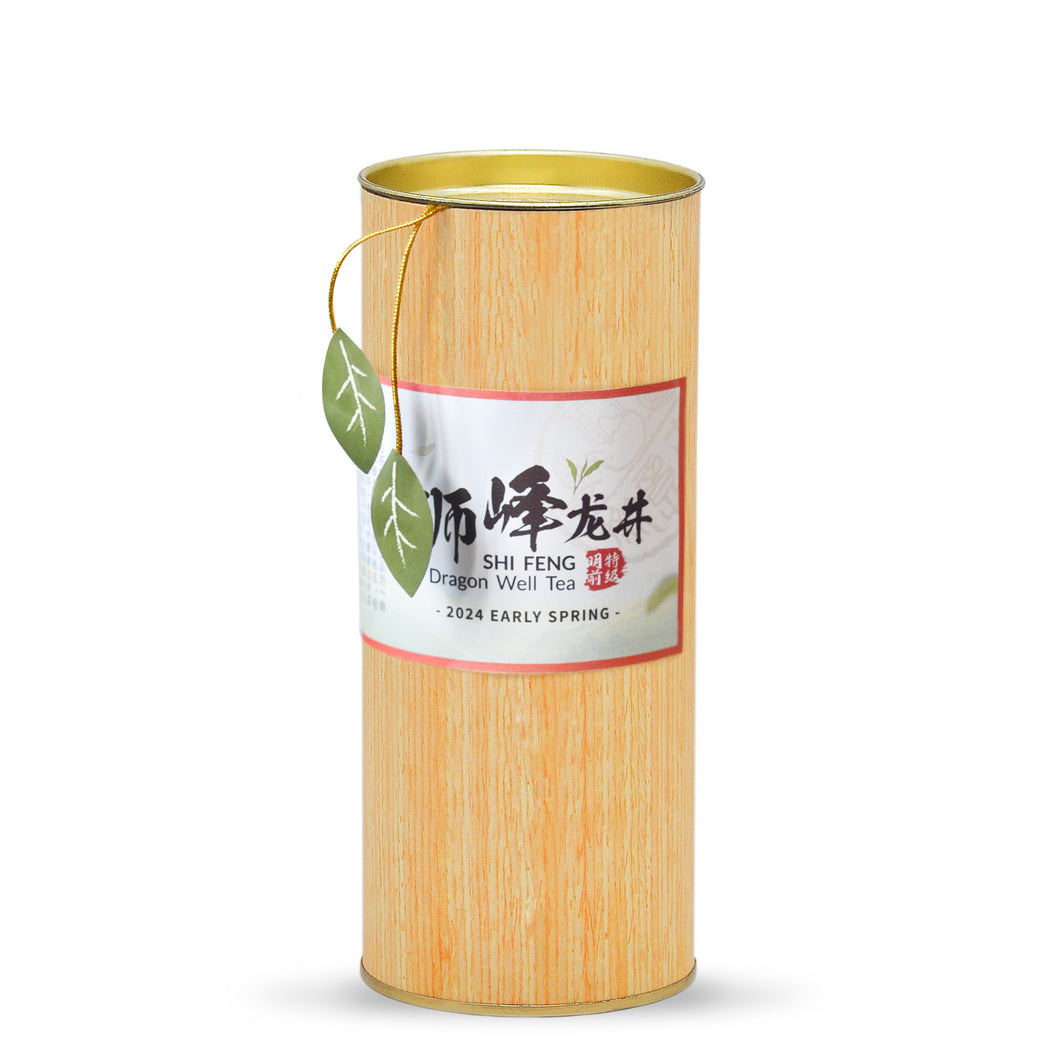 2024 Early Spring Shi Feng Dragon Well Tea