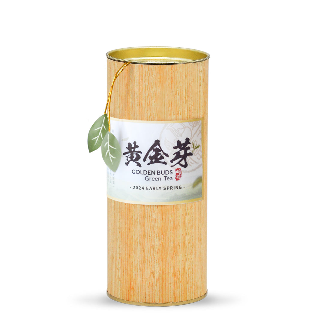 2024 Early Spring HuangJinYa (Golden Buds) Green Tea