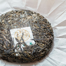 Load image into Gallery viewer, [Pre-Order] 2025 Xiao Ba Wang Raw Puerh Tea
