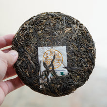 Load image into Gallery viewer, [Pre-Order] 2025 Xiao Ba Wang Raw Puerh Tea
