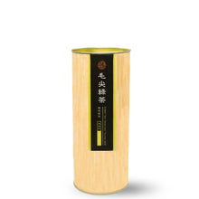 Muatkan imej ke dalam penonton Galeri, CHRISTMAS 2025 Gift Set | Christmas Fiesta 圣诞狂欢
