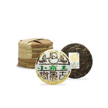 Load image into Gallery viewer, [Pre-Order] 2025 Xiao Ba Wang Raw Puerh Tea
