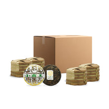 Load image into Gallery viewer, [Pre-Order] 2025 Xiao Ba Wang Raw Puerh Tea

