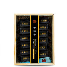 Load image into Gallery viewer, Bai Rui Xiang | Floral &amp; Fruity Wu Yi Cliff Tea

