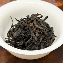 Load image into Gallery viewer, Flower Aroma Da Hong Pao | Wuyi Cilff Tea
