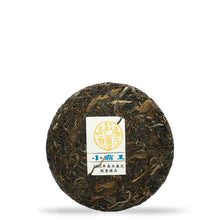 Load image into Gallery viewer, 【Pre-Order】2026 Xiao Ba Wang Raw Puer Tea
