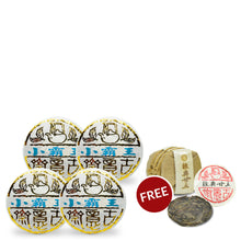 Load image into Gallery viewer, 【Pre-Order】2026 Xiao Ba Wang Raw Puer Tea
