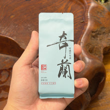 Load image into Gallery viewer, Bai Yan Qi Lan | Orchid Aroma Wu Yi Cliff Tea
