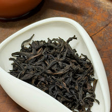 Load image into Gallery viewer, Bai Yan Qi Lan | Orchid Aroma Wu Yi Cliff Tea
