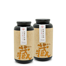 Load image into Gallery viewer, Flower Aroma Da Hong Pao | Wuyi Cilff Tea
