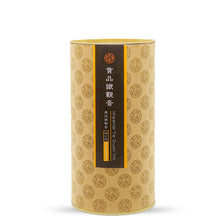 将图片加载到图库查看器，&lt;transcy&gt;贡品铁观音 125G | 250G&lt;/transcy&gt;
