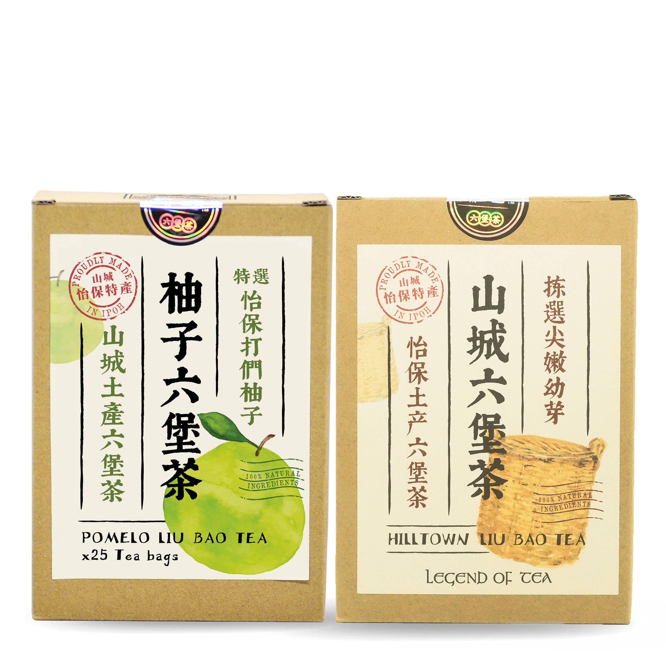 山城六堡茶– LEGEND OF TEA