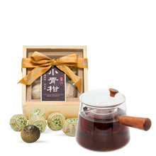 Load image into Gallery viewer, 2026 Parent's Day Gift Set | 5 Year Aged Imperial Ripe Puer Green Tangerine
