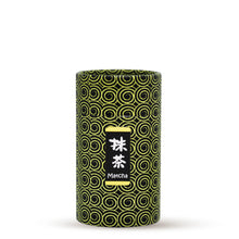 Load image into Gallery viewer, Lots Japanese Matcha Green Tea Powder 35G
