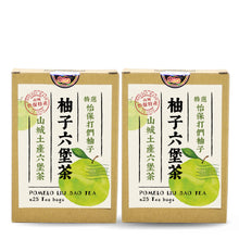 将图片加载到图库查看器，山城六堡茶
