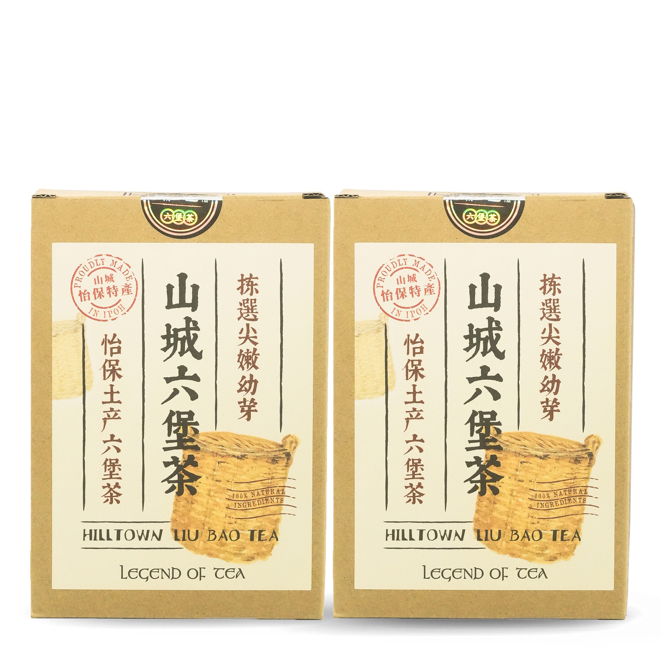 山城六堡茶– LEGEND OF TEA