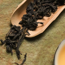 Load image into Gallery viewer, Flower Aroma Da Hong Pao Tea
