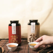 Load image into Gallery viewer, Flower Aroma Da Hong Pao Tea
