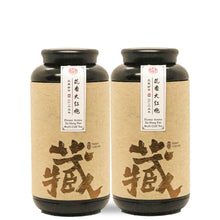 Load image into Gallery viewer, Flower Aroma Da Hong Pao Tea
