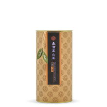 Muatkan imej ke dalam penonton Galeri, Taiwanese High Mountain Oolong Tea
