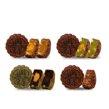 Load image into Gallery viewer, Mini Hojicha Mooncake | 迷你焙茶月饼

