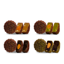 Load image into Gallery viewer, Classic Hojicha Mooncake | 经典焙茶月饼
