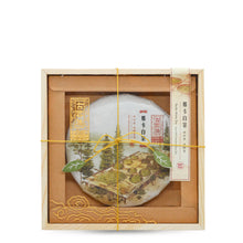 Load image into Gallery viewer, 2023 NaKa White Tea
