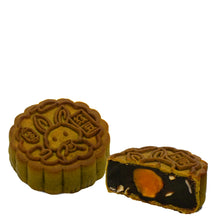 Load image into Gallery viewer, 【🏷️𝐏𝐑𝐄-𝐎𝐑𝐃𝐄𝐑】MID-AUTUMN 2026 | Classic Hojicha Mooncake
