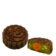Load image into Gallery viewer, 【🏷️𝐏𝐑𝐄-𝐎𝐑𝐃𝐄𝐑】MID-AUTUMN 2026 | Classic Hojicha Mooncake
