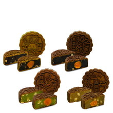 Load image into Gallery viewer, 【🏷️𝐏𝐑𝐄-𝐎𝐑𝐃𝐄𝐑】MID-AUTUMN 2026 | Classic Hojicha Mooncake
