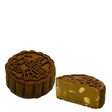 Load image into Gallery viewer, 【🏷️𝐏𝐑𝐄-𝐎𝐑𝐃𝐄𝐑】MID-AUTUMN 2026 | Classic Hojicha Mooncake
