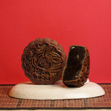Load image into Gallery viewer, Classic Hojicha Mooncake | 经典焙茶月饼
