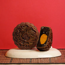 Load image into Gallery viewer, Classic Hojicha Mooncake | 经典焙茶月饼
