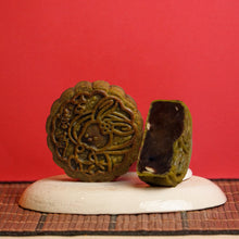 Load image into Gallery viewer, Classic Hojicha Mooncake | 经典焙茶月饼
