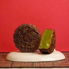 Load image into Gallery viewer, Classic Hojicha Mooncake | 经典焙茶月饼
