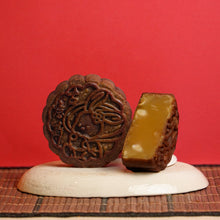 Load image into Gallery viewer, Classic Hojicha Mooncake | 经典焙茶月饼

