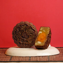 Load image into Gallery viewer, Classic Hojicha Mooncake | 经典焙茶月饼
