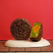 Load image into Gallery viewer, MID-AUTUMN 2025 Gift Set | Double Bliss
