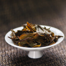 Muatkan imej ke dalam penonton Galeri, 2022 Xiao Ba Wang - LEGEND OF TEA
