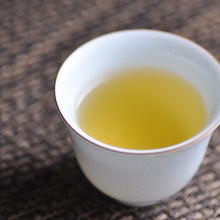 Muatkan imej ke dalam penonton Galeri, 2022 Xiao Ba Wang - LEGEND OF TEA
