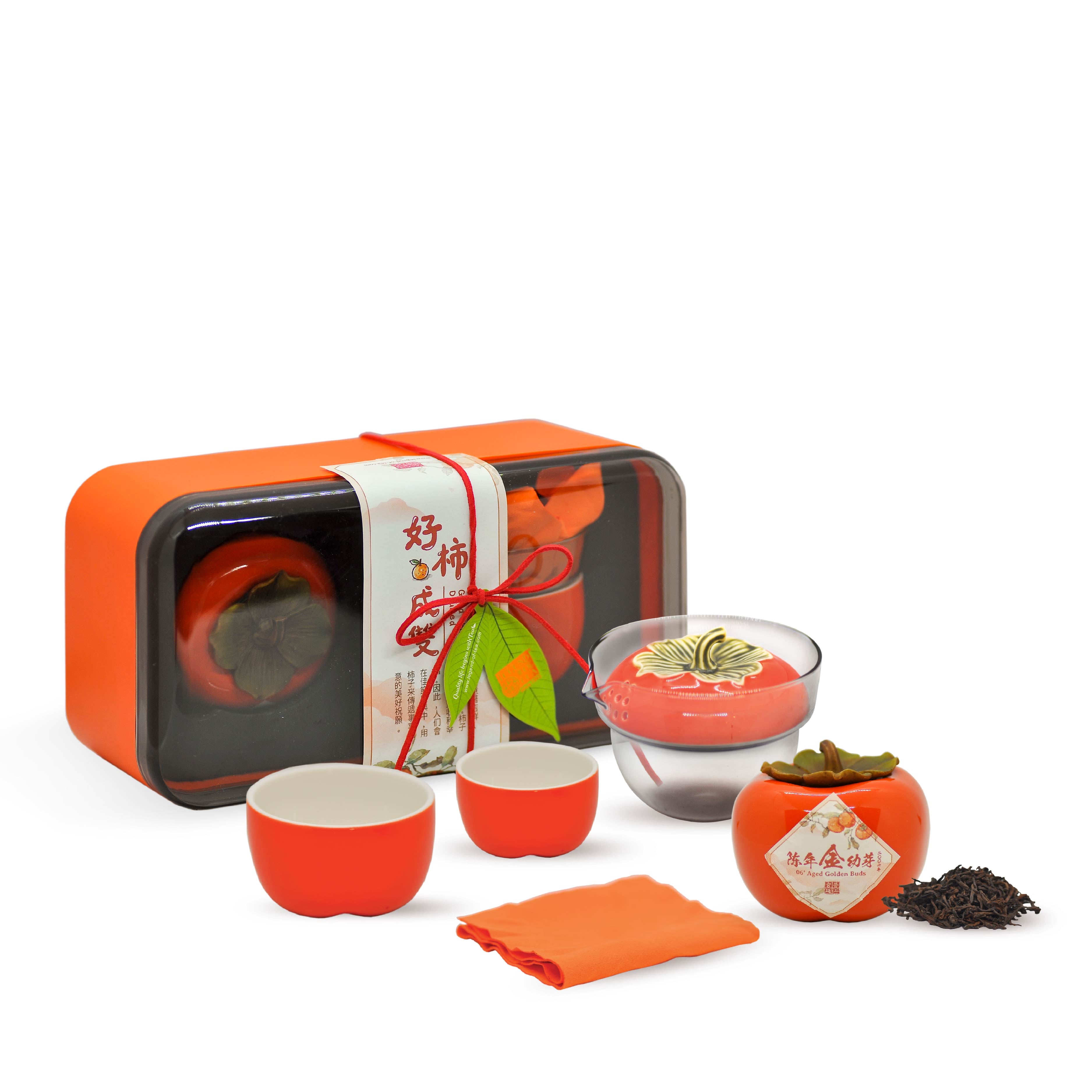 Tea Gift | Good Things Doubled Tea Set – LEGEND OF TEA