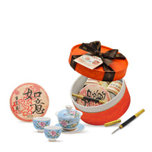Load image into Gallery viewer, Tea Gift | Overflowing Happiness Gift Box

