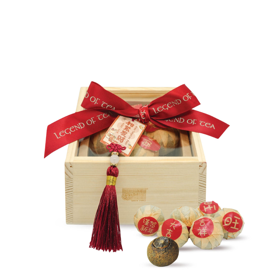 Gift Set | Green Tangerine Puer Tea Gift