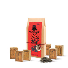 Muatkan imej ke dalam penonton Galeri, Gift Set | Liu Bao Tea Gift
