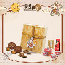 Load image into Gallery viewer, a close up of a mid autumn gift box
