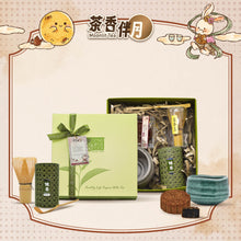 Muatkan imej ke dalam penonton Galeri, Tea Mooncake Gift Set | LOTS® Matcha Mid-Autumn Tea Gift
