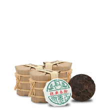 Muatkan imej ke dalam penonton Galeri, 2026 Parent's Day Gift Set | A Warm Companion
