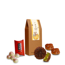 Load image into Gallery viewer, MID-AUTUMN 2025 Gift Set | Moon Harmony 小圆满

