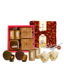 Load image into Gallery viewer, MID-AUTUMN 2025 Gift Set | Moon Reunion 茶好月圆
