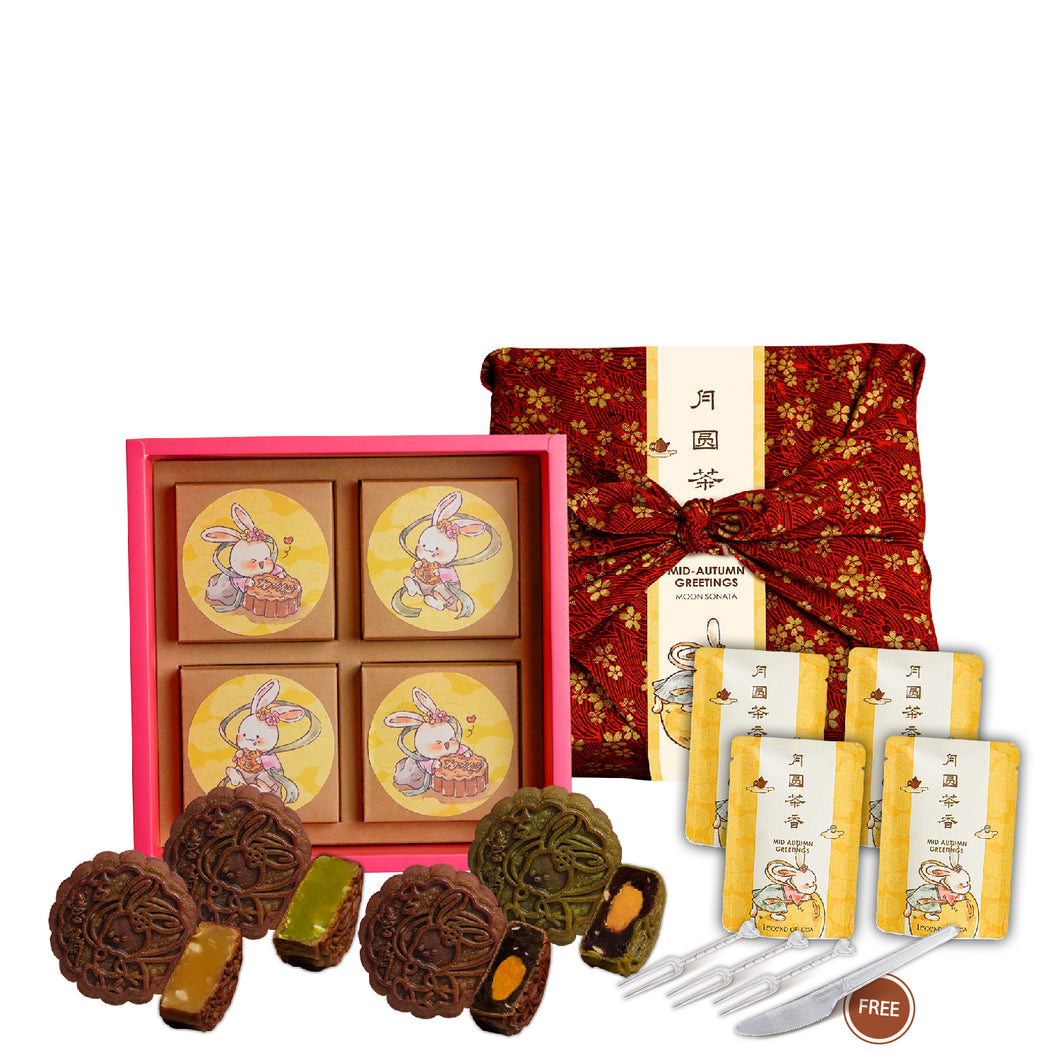 MID-AUTUMN 2025 Gift Set | Moon Sonata 月圆茶香